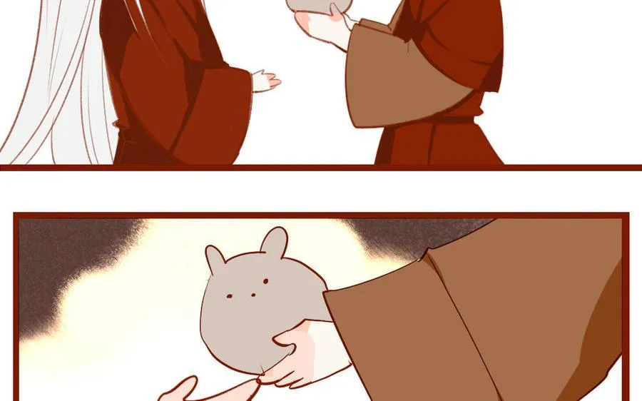 第258话 大婚之喜 第52页