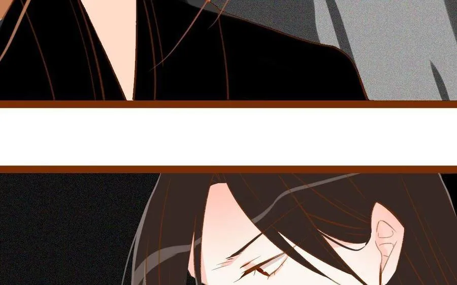 第269话 我是你男人 第6页