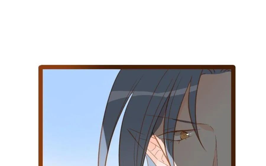 第277话 不解风情 第4页