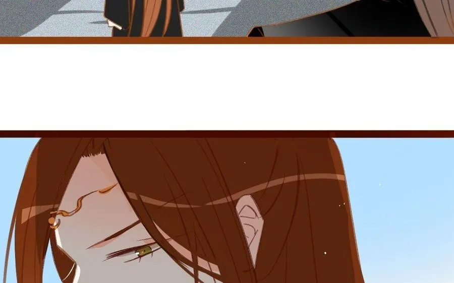 第278话 不要走了 第12页