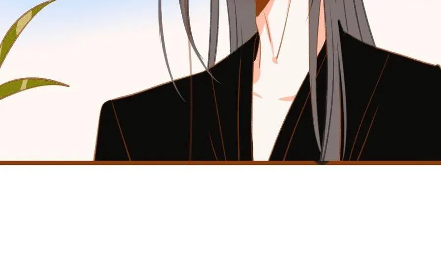 第278话 不要走了 第18页