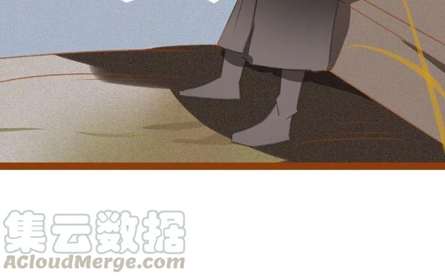 第278话 不要走了 第21页