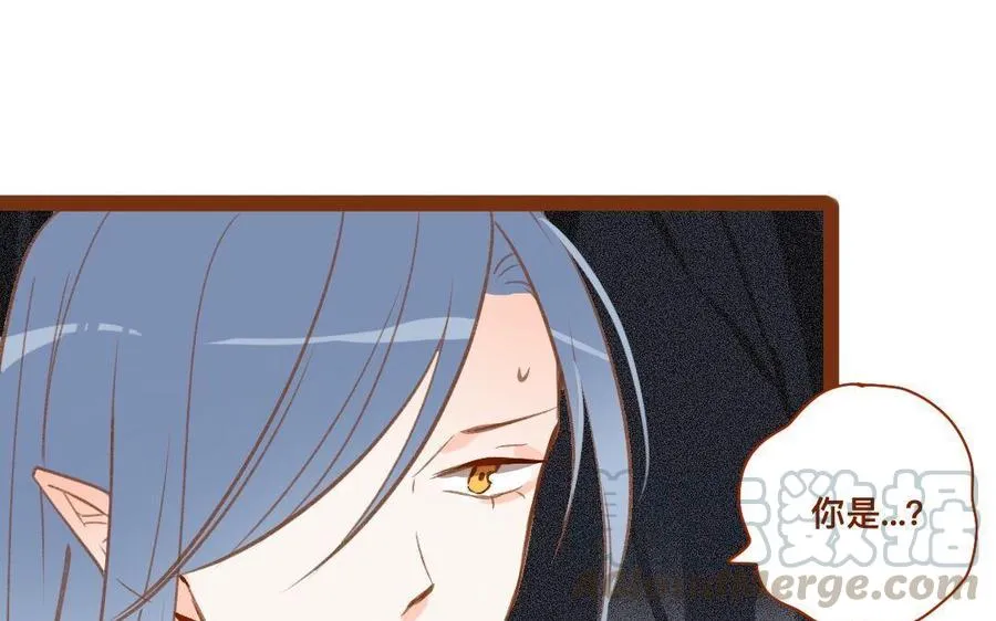 第279话 噬神灵果 第17页