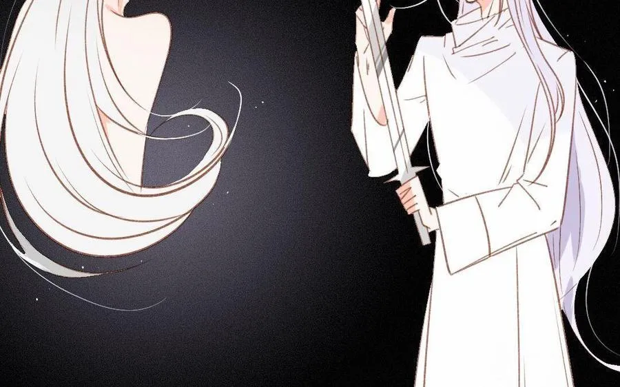 第281话 比师尊 第9页
