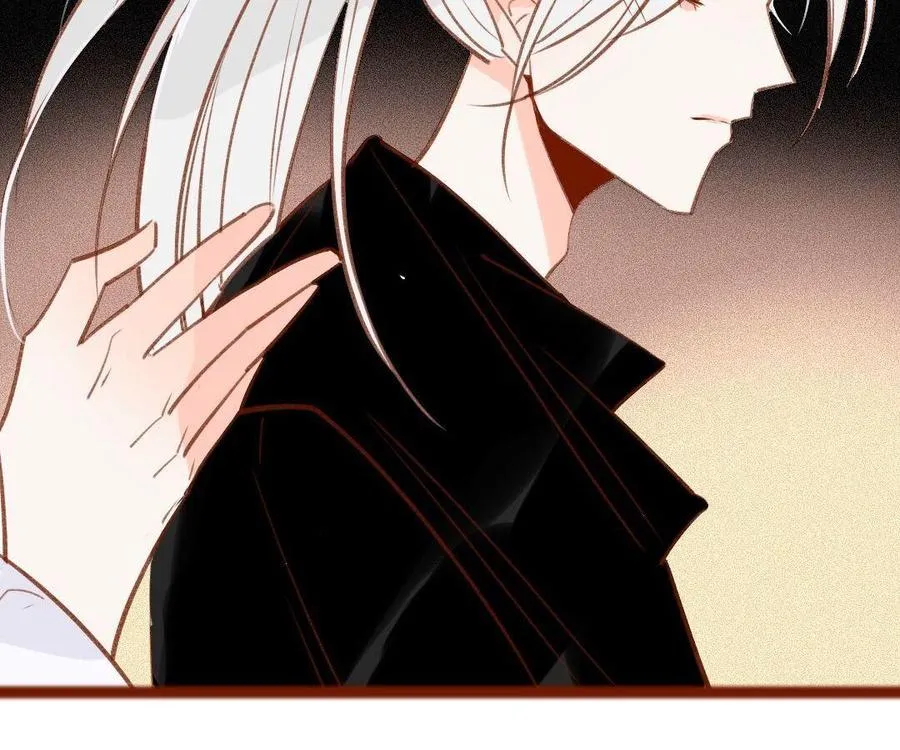 第281话 比师尊 第29页