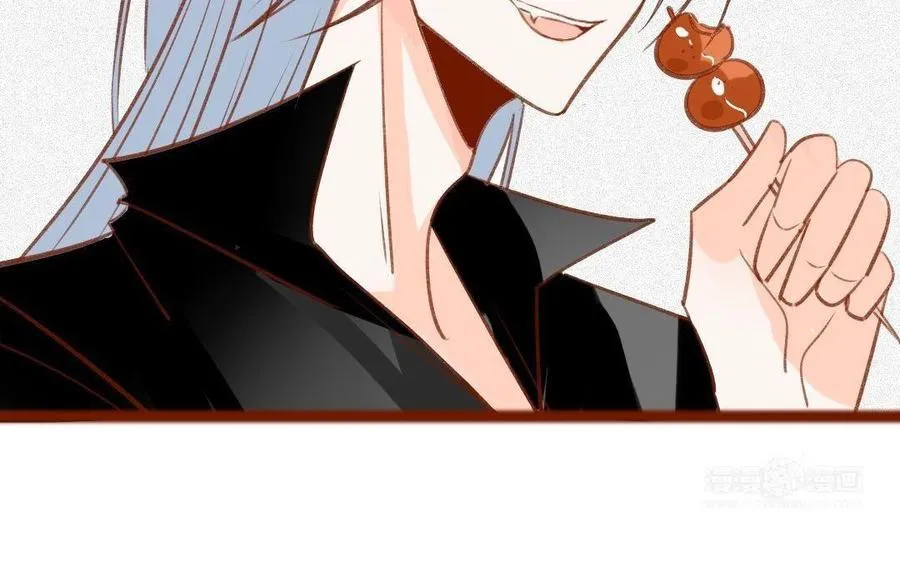 第281话 比师尊 第33页