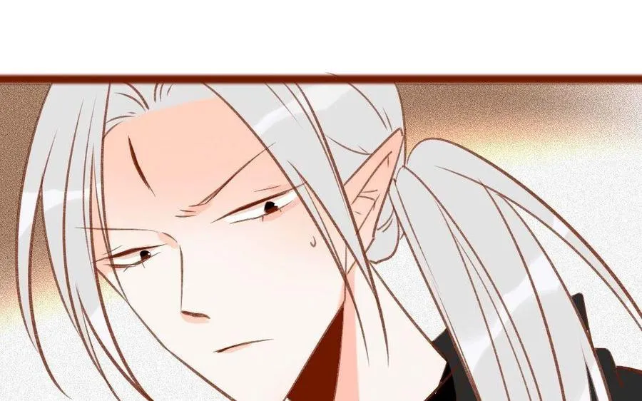 第281话 比师尊 第34页