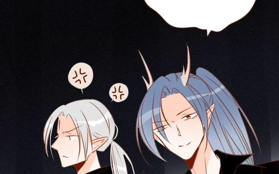 第281话 比师尊 第36页