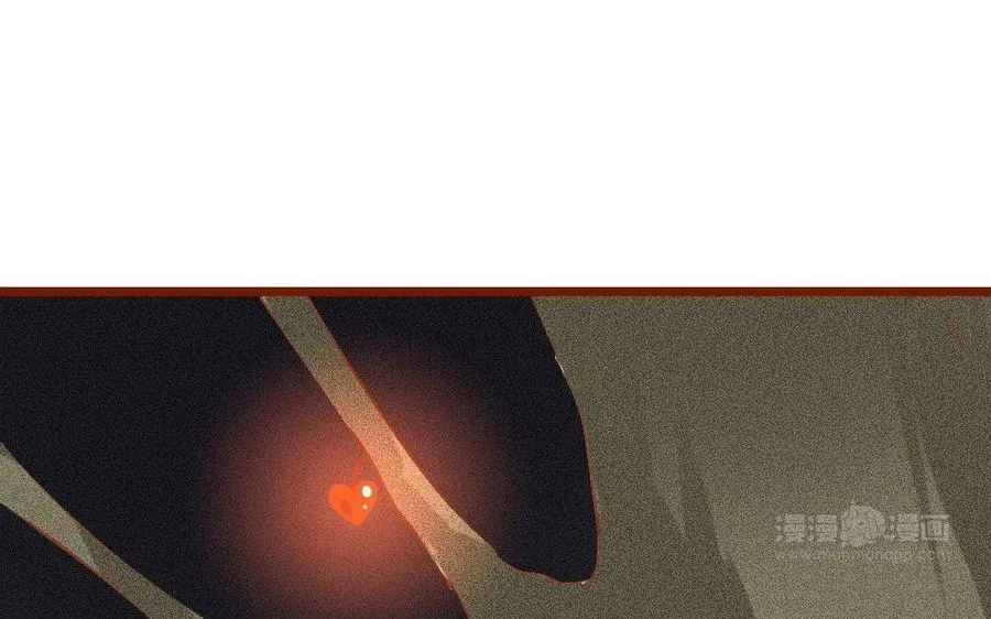第281话 比师尊 第43页