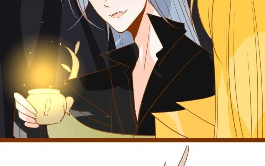第282话 好舒服 第44页