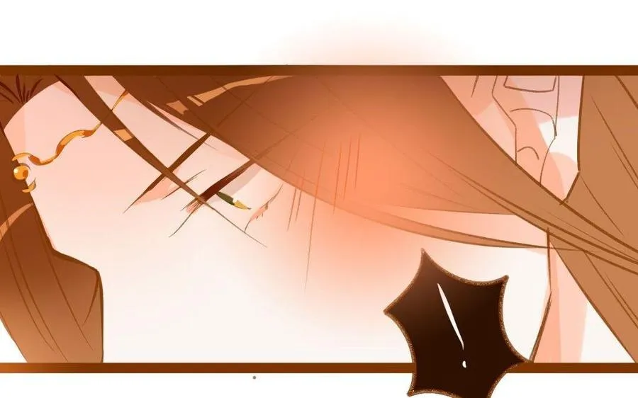 第287话 师兄接好我！ 第20页