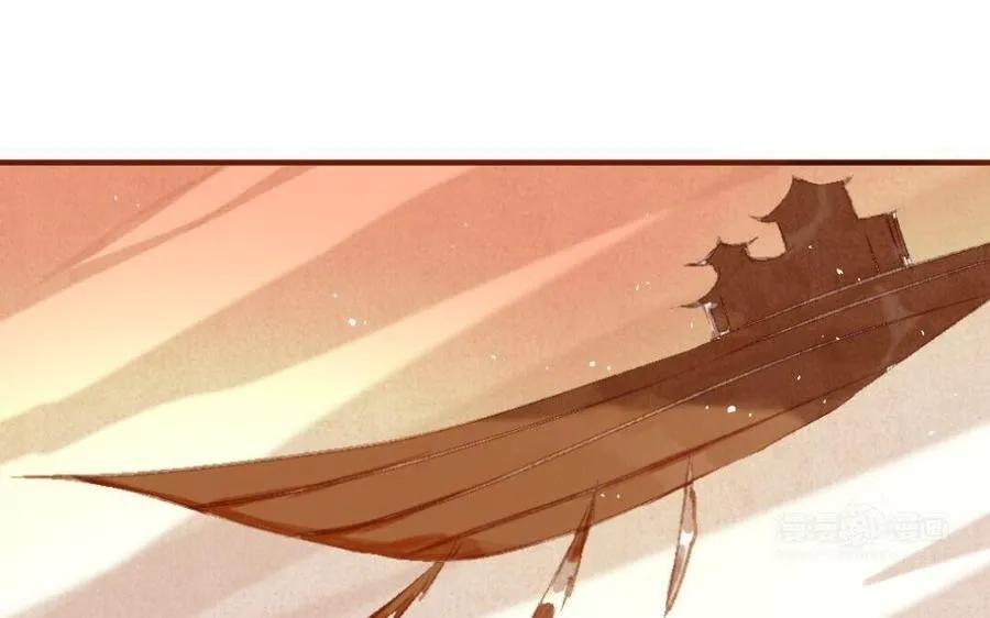 第289话 皇后娘娘 第13页