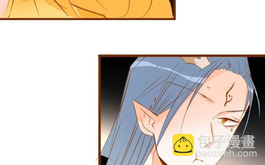 第289话 皇后娘娘 第53页