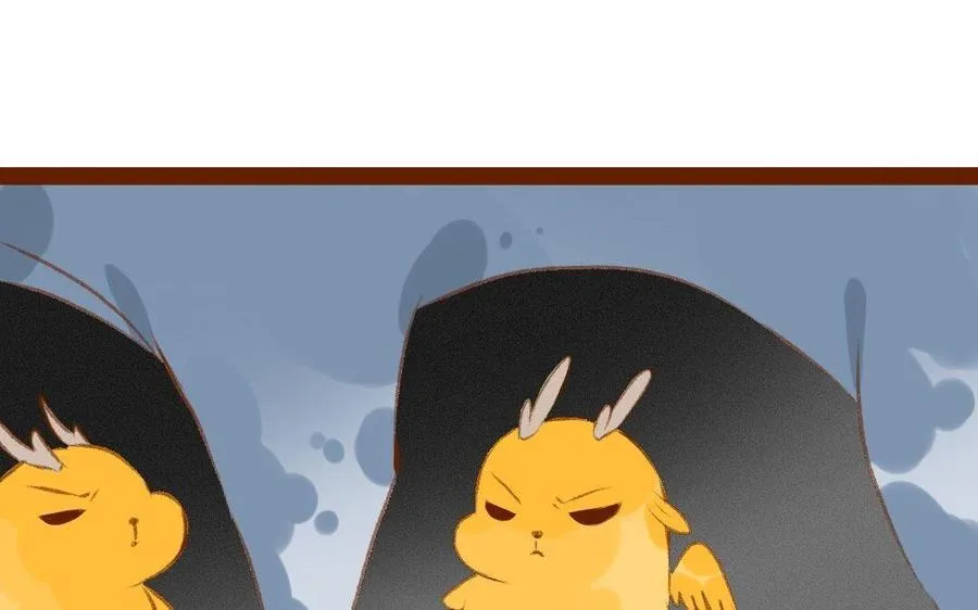第293话 破壳啦 第30页