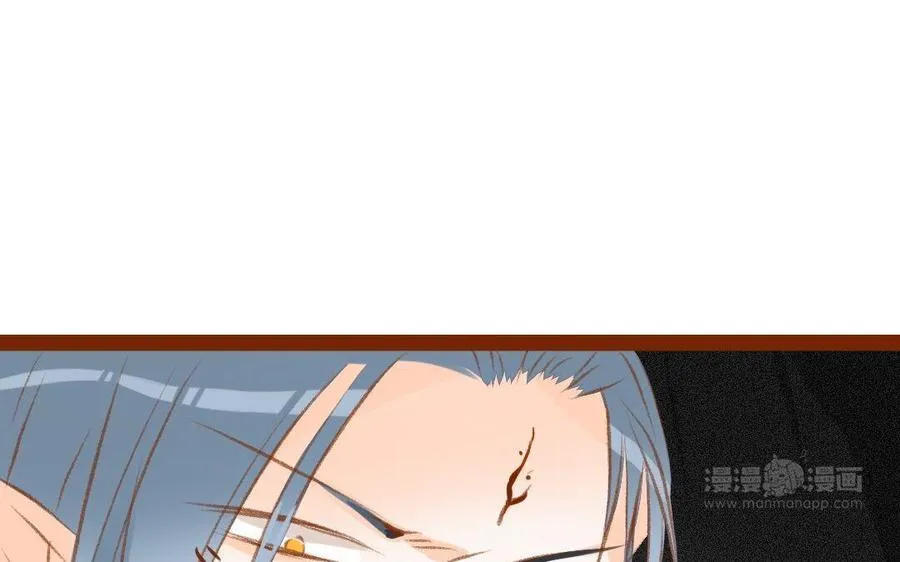 第293话 破壳啦 第43页