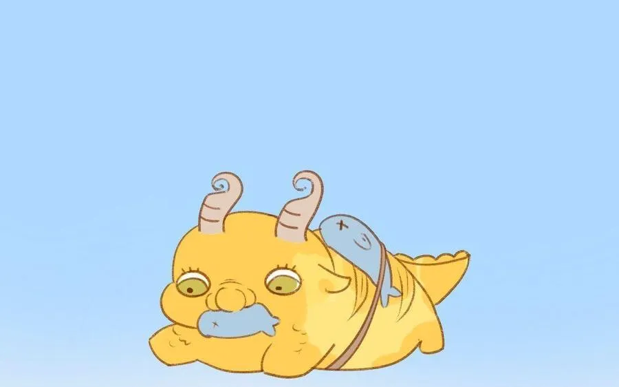 第294话 带娃跑路 第4页