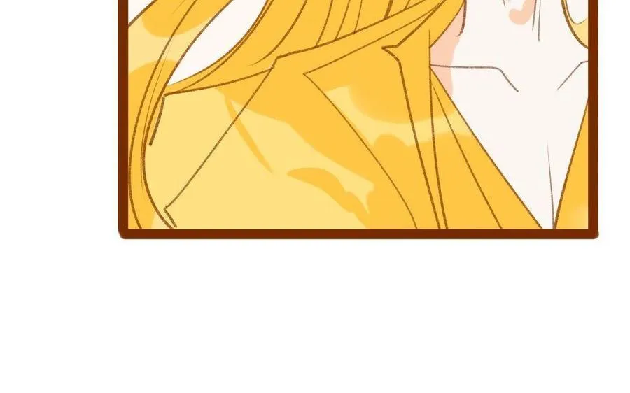 第294话 带娃跑路 第7页