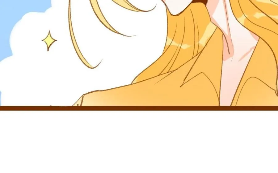 第292话 金蛋蛋 第52页