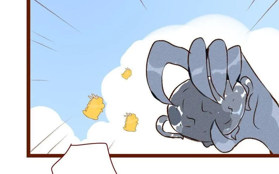 第295话 谁敢动我儿子！ 第41页