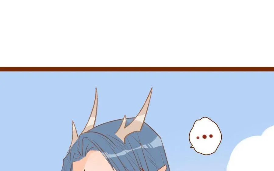 第297话 典当铺 第14页