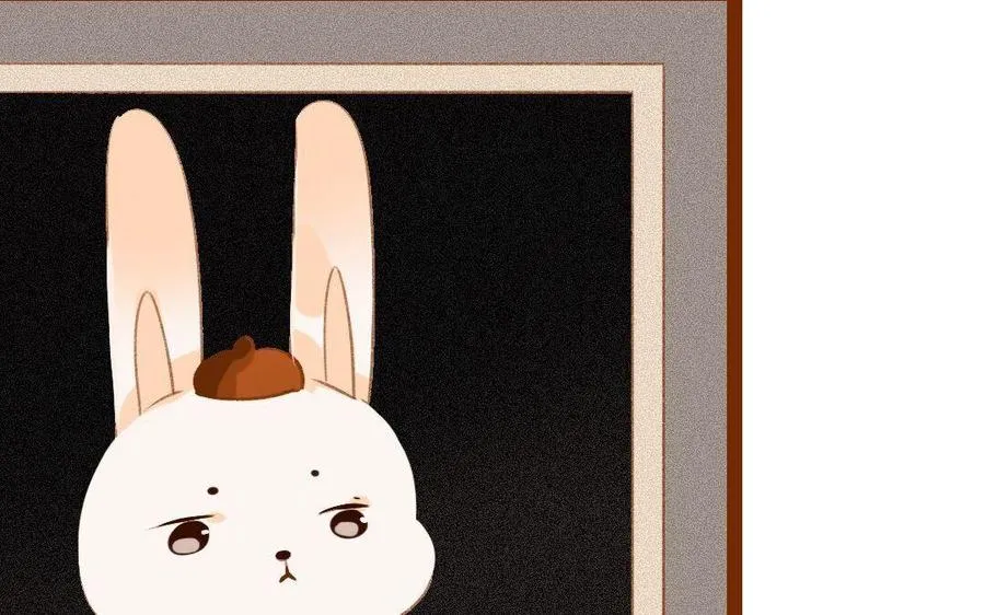 第297话 典当铺 第21页