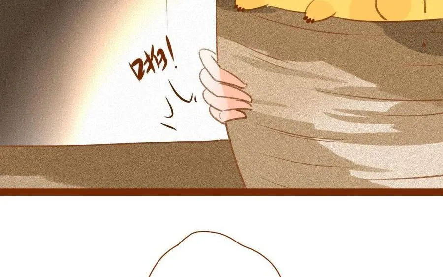 第297话 典当铺 第24页