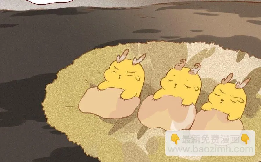 第298话 暂时定居 第22页