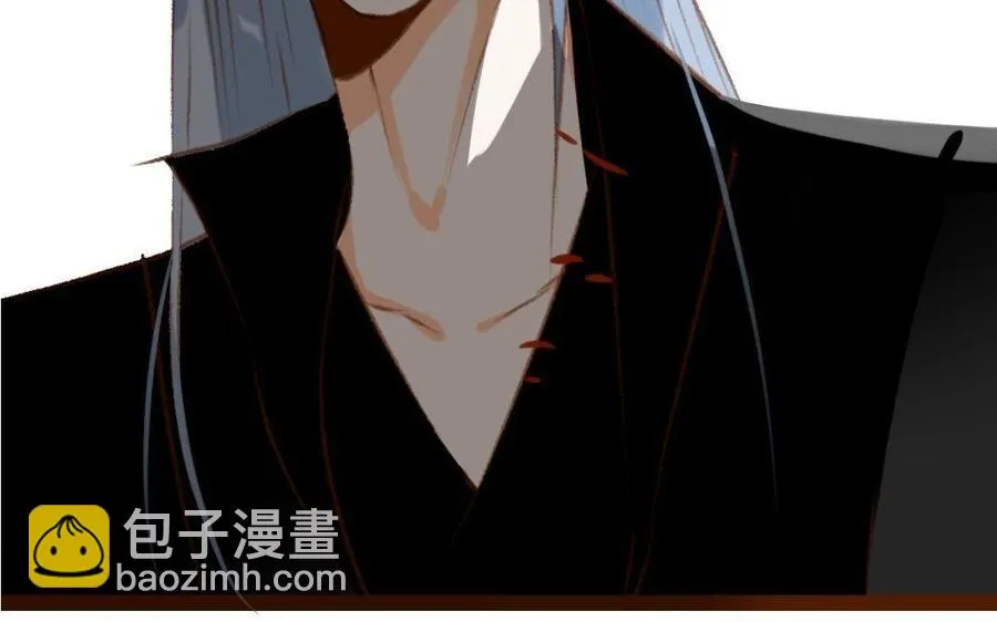 第298话 暂时定居 第41页