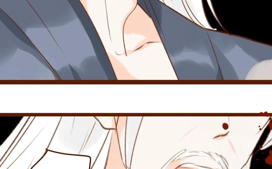 第305话 灭门 第54页