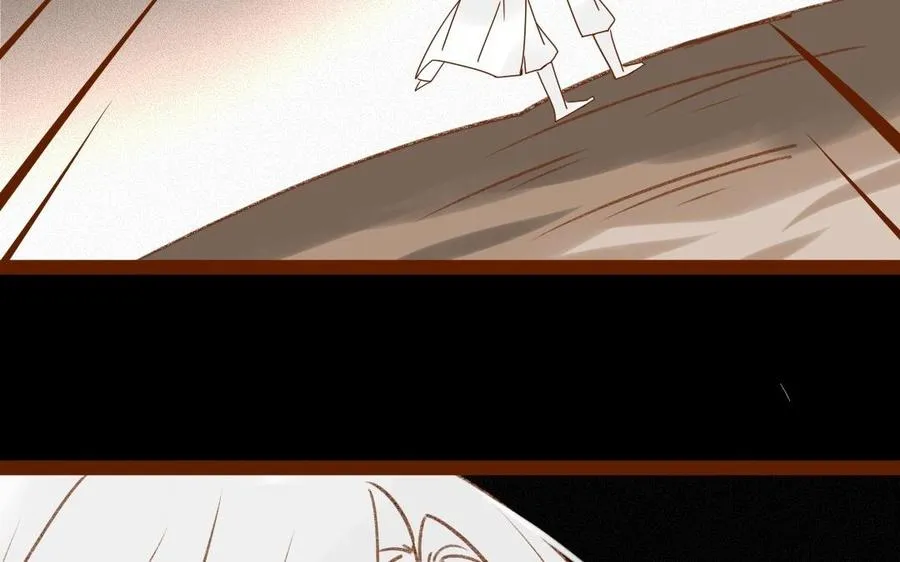 第306话 针对妖族 第19页