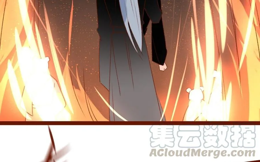 第309话 第一个朋友 第10页