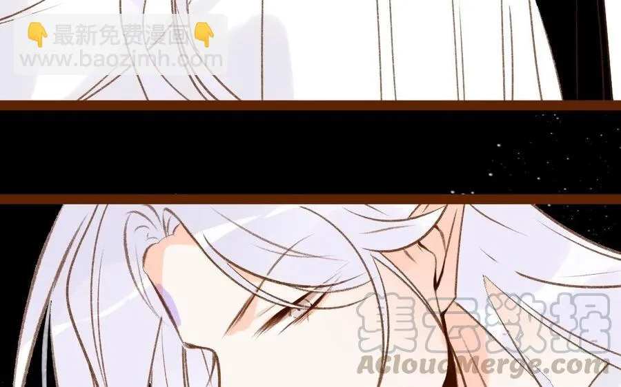第311话 心腹大患 第28页