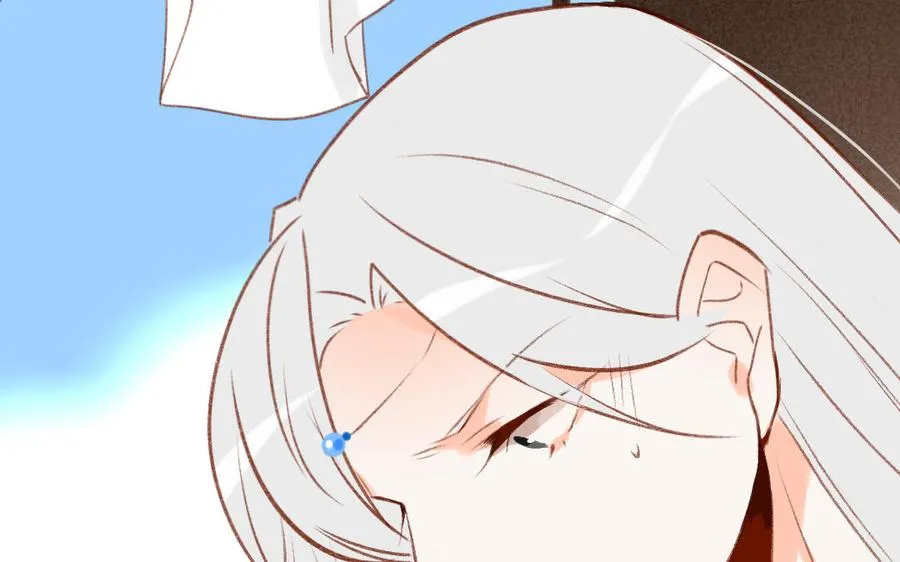 第314话 遗憾的表情 第42页