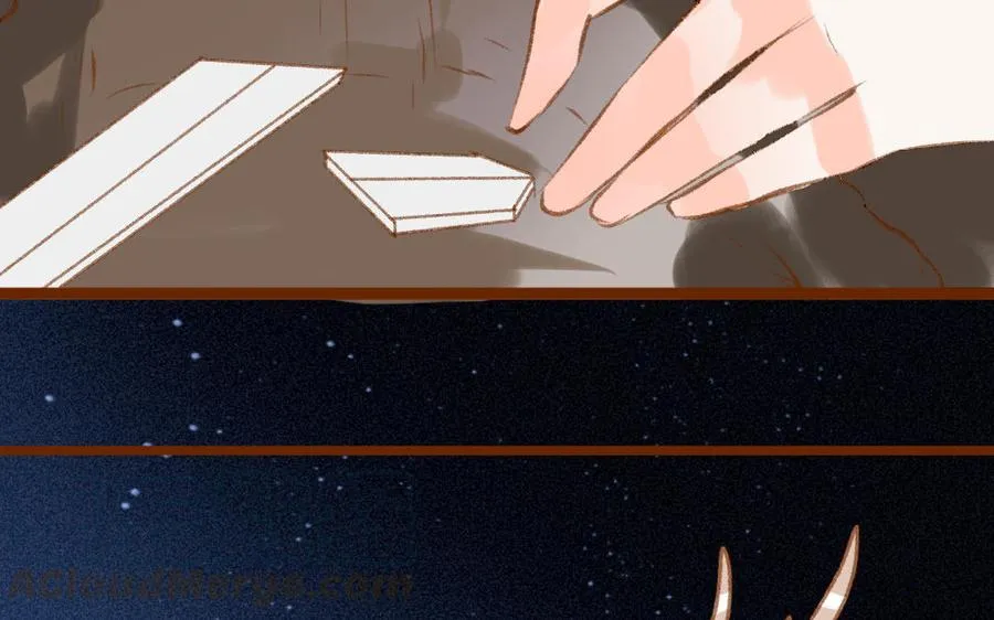 第313话 炼成了 第7页