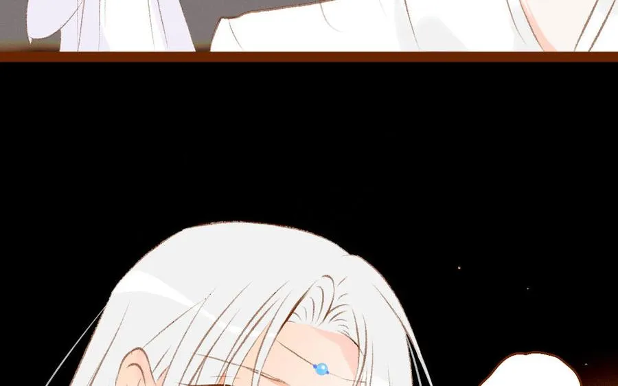 第313话 炼成了 第23页