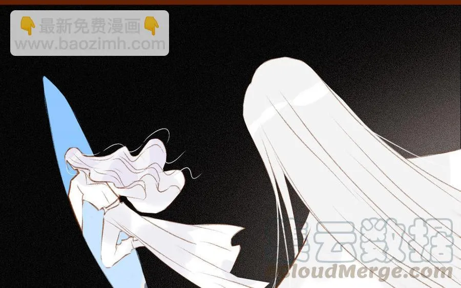 第317章 受死吧 第16页