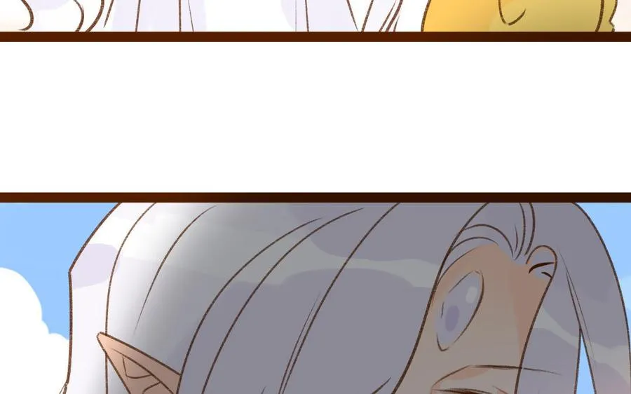第320话 猎物 第27页