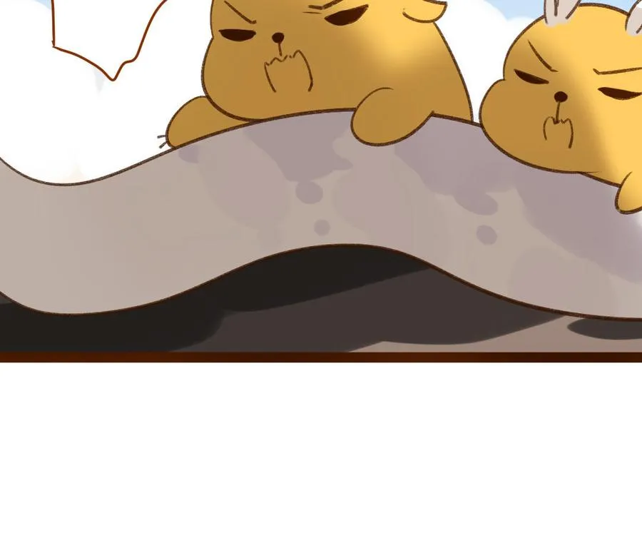 第320话 猎物 第42页