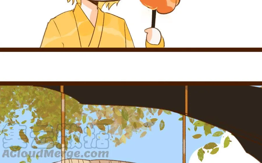 第320话 猎物 第46页