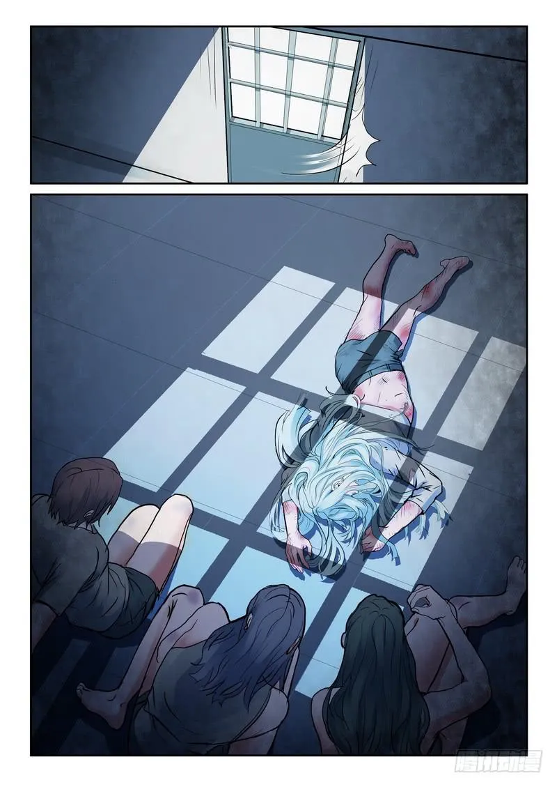第一百一十二话 第10页