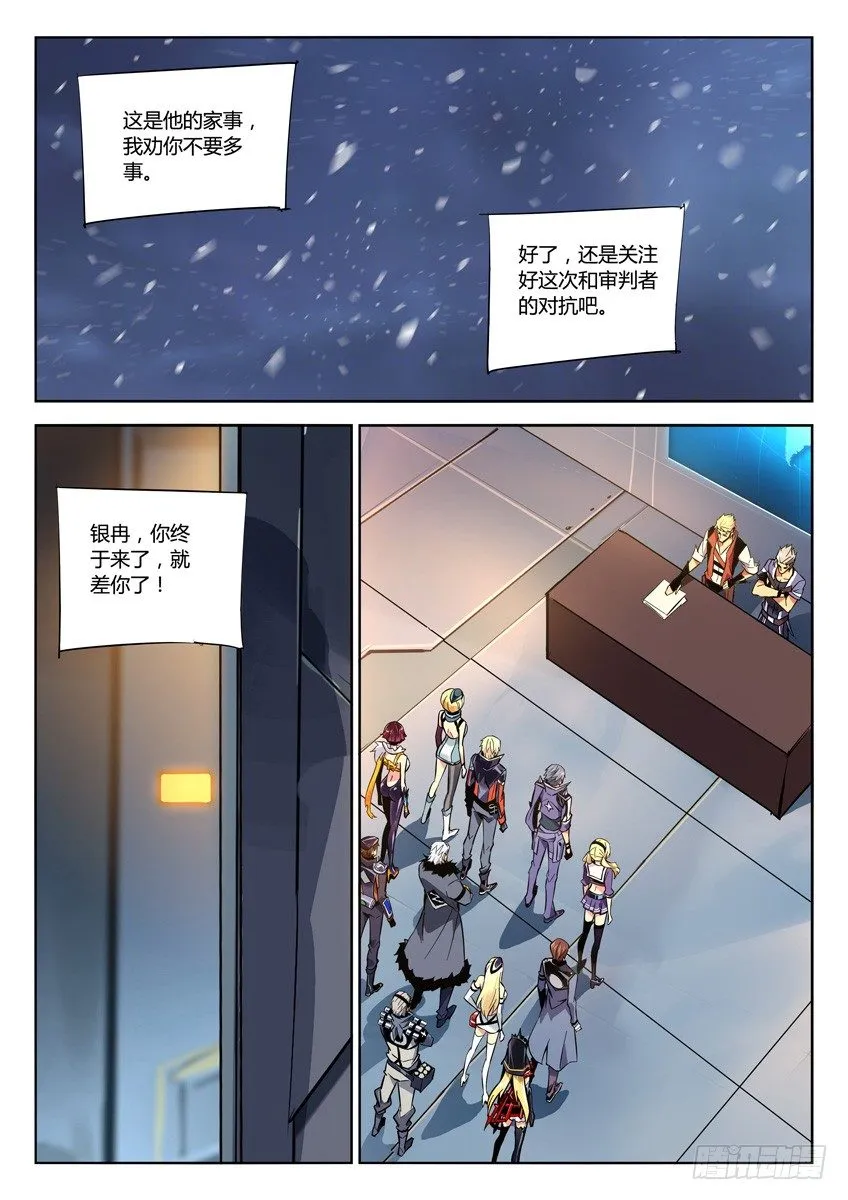192 第1页