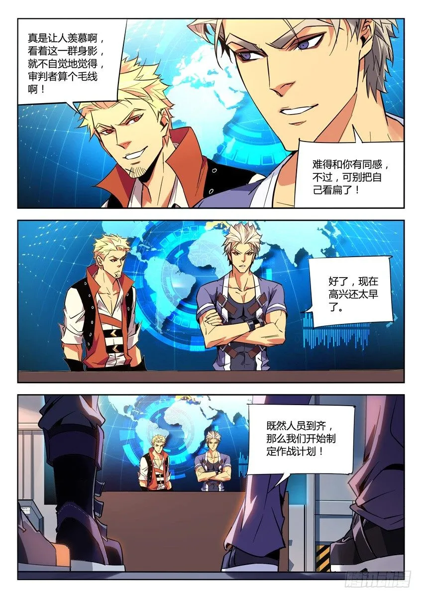 192 第2页