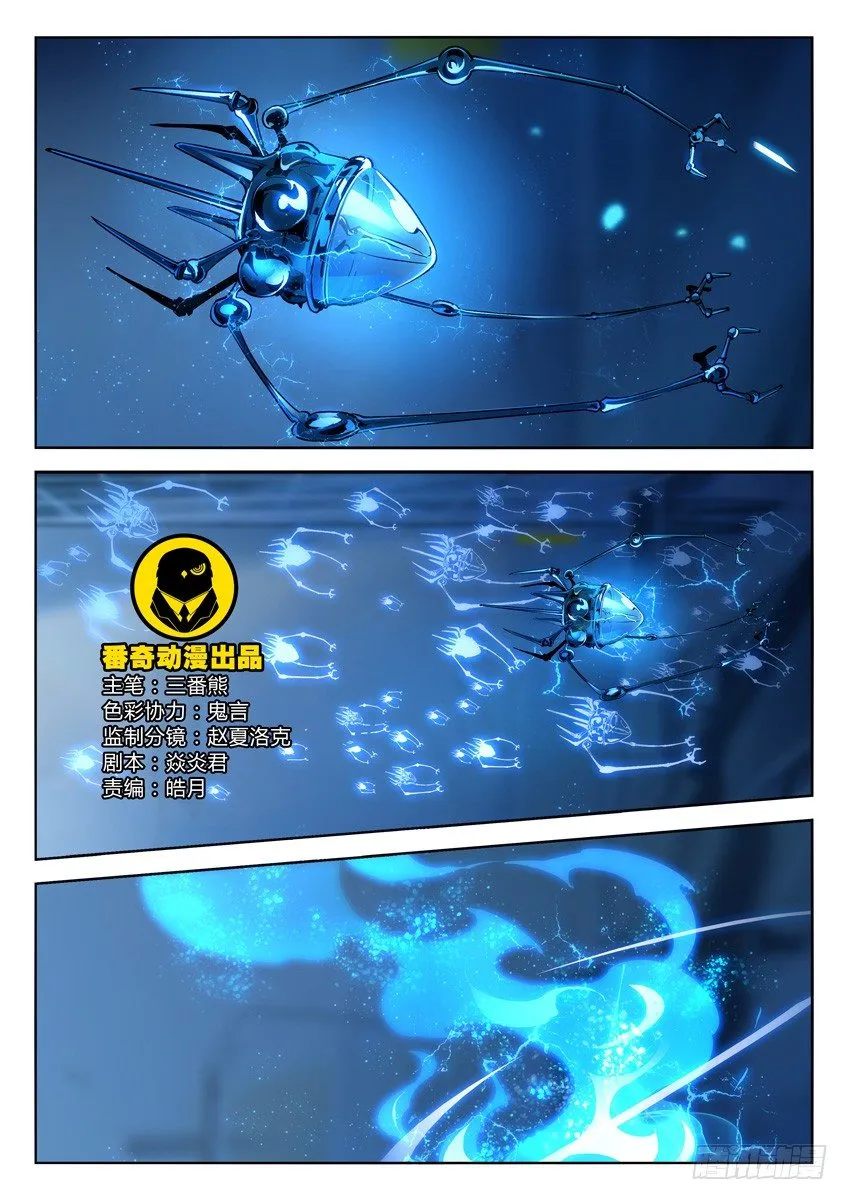 180·妙计 第1页