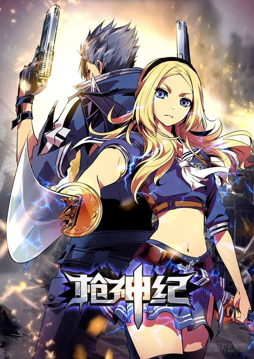 11·破釜沉舟 第1页