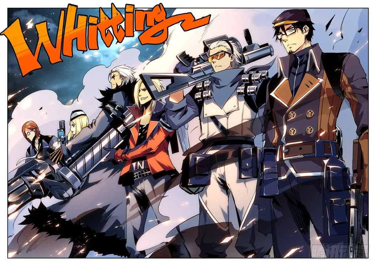 25·援兵赶到 第7页
