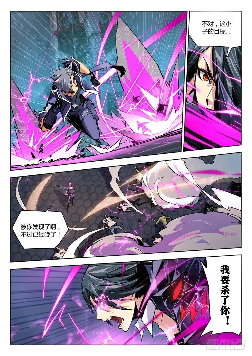 99·挂 第2页