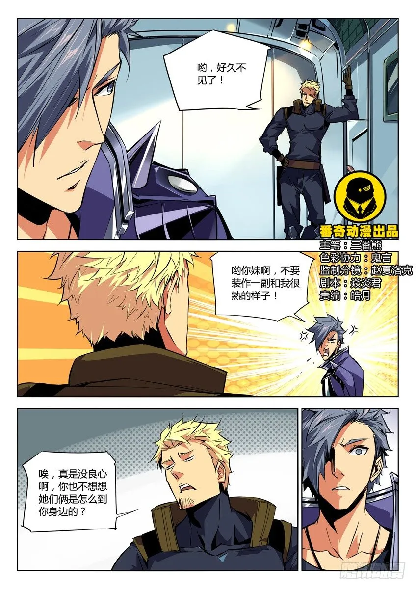 115·熊 第1页