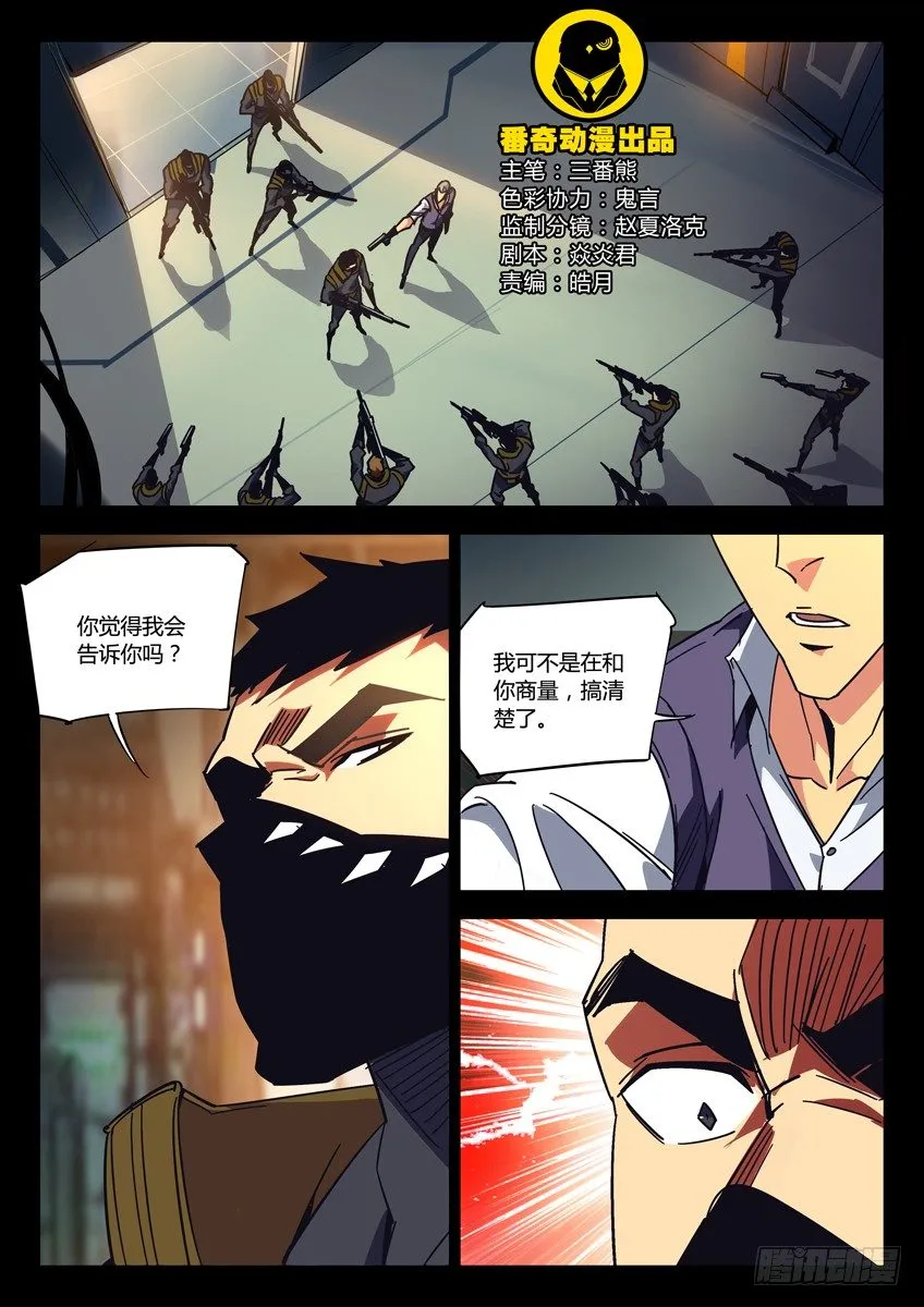 141·审判庭 第1页