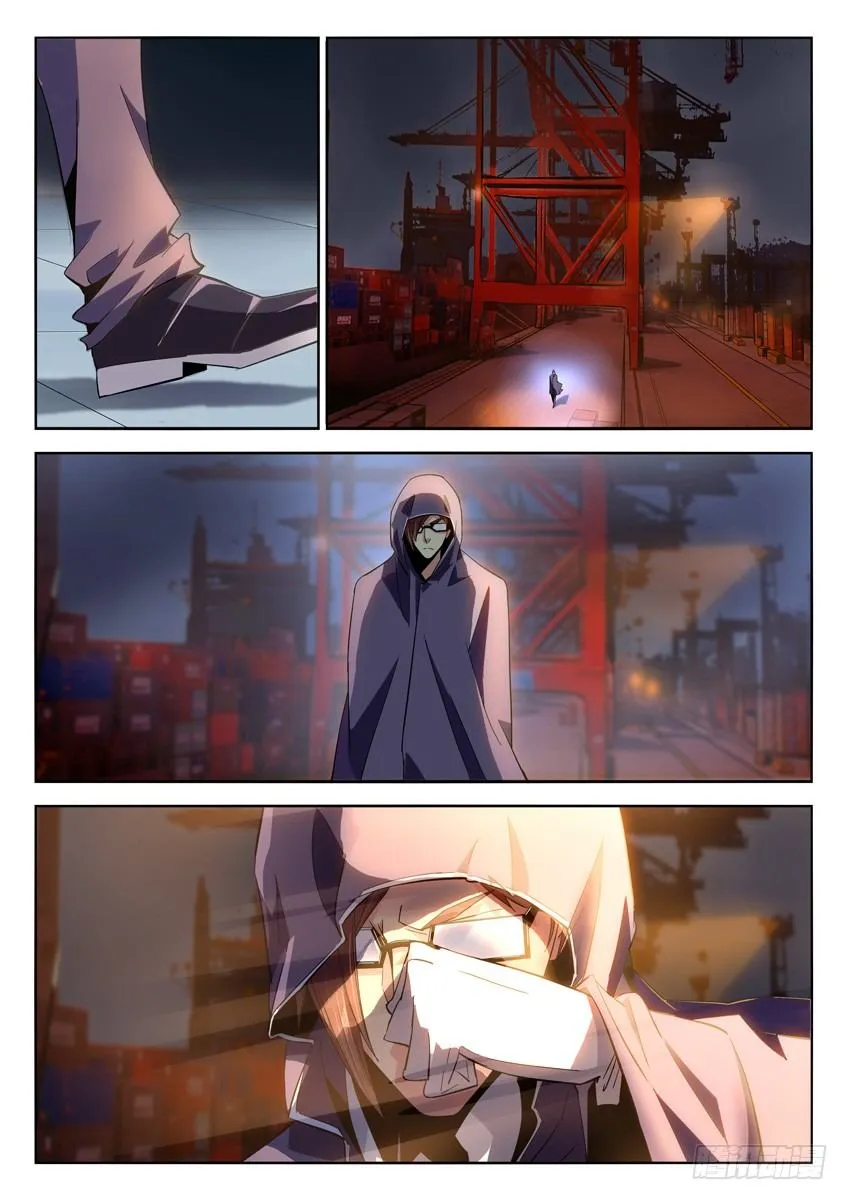 169·家主归来 第2页