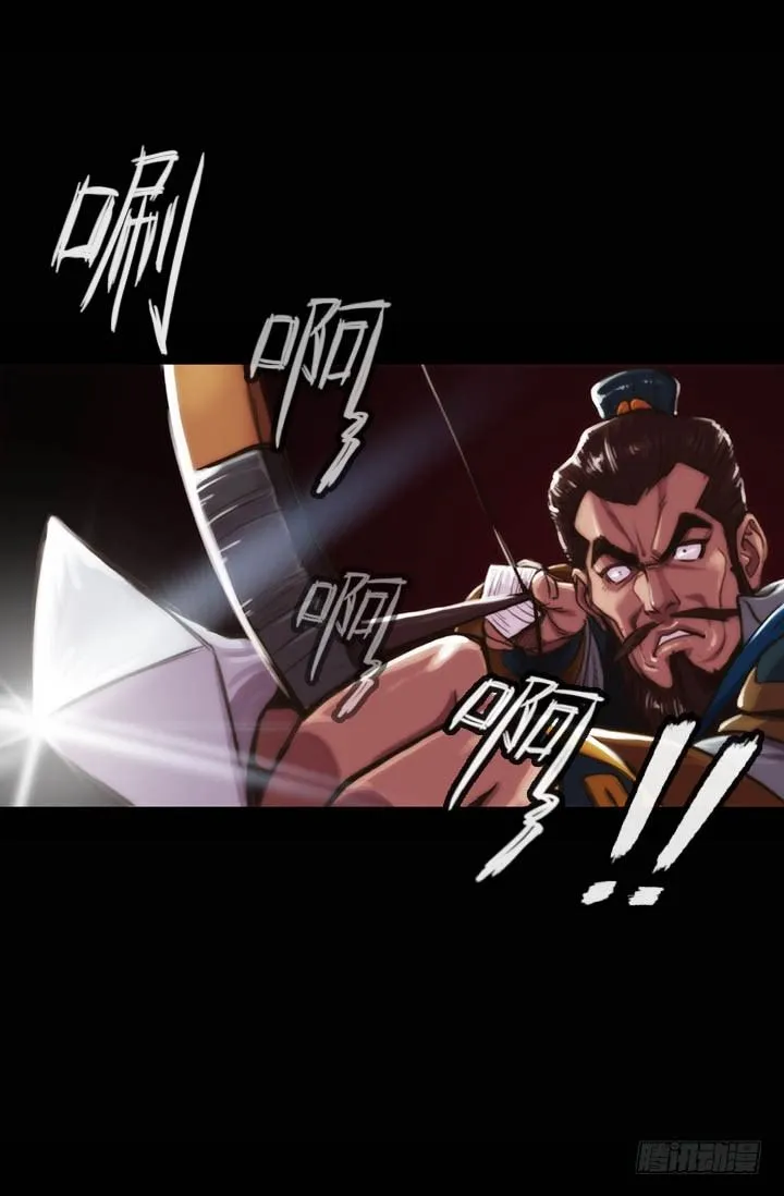前世 第23页
